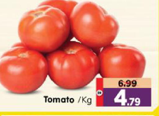 Tomato available at Al Madina Hypermarket in UAE - Abu Dhabi