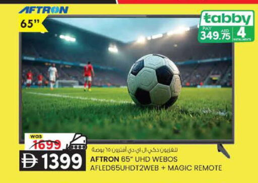 available at K M Trading  in UAE - Sharjah / Ajman