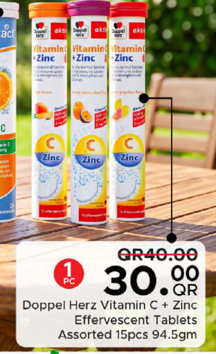 Passion Fruit available at Family Food Centre in Qatar - Al Daayen