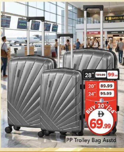 available at Mark & Save in UAE - Dubai