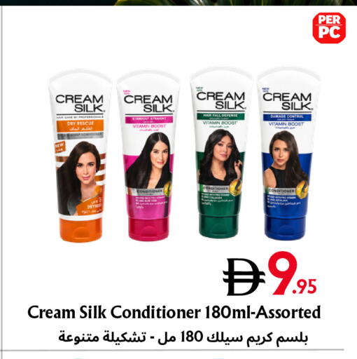 available at Metro Discount Center  in UAE - Dubai