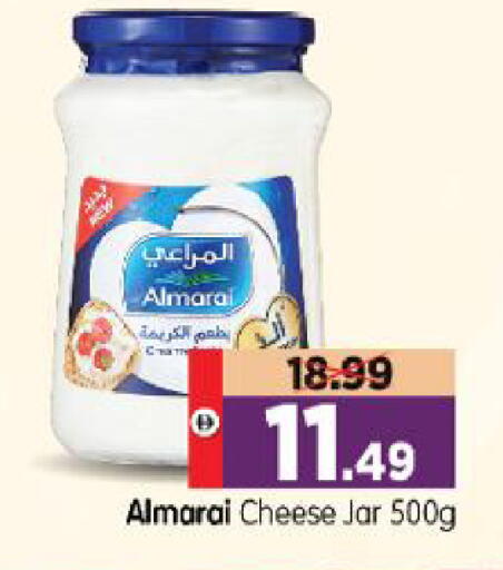 available at Al Madina Hypermarket in UAE - Abu Dhabi
