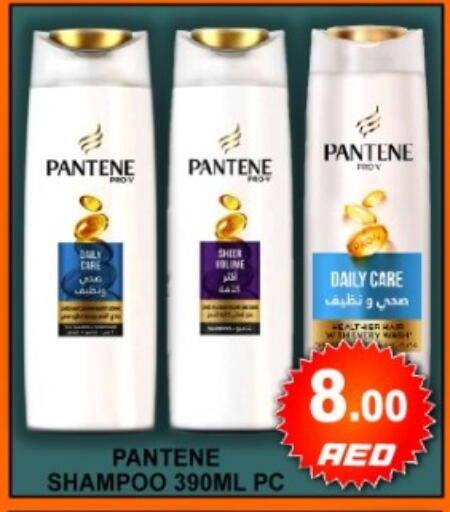 available at جرين جيفت متجر أقسام in الإمارات العربية المتحدة , الامارات - دبي
