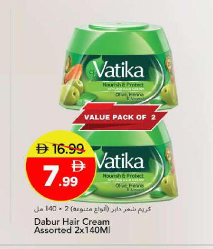 available at مارك & سيف in الإمارات العربية المتحدة , الامارات - أبو ظبي