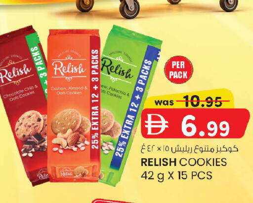 available at K M Trading  in UAE - Sharjah / Ajman