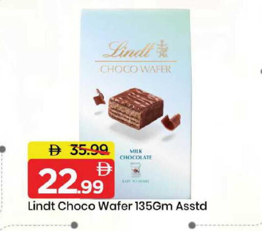 available at Mark & Save in UAE - Dubai
