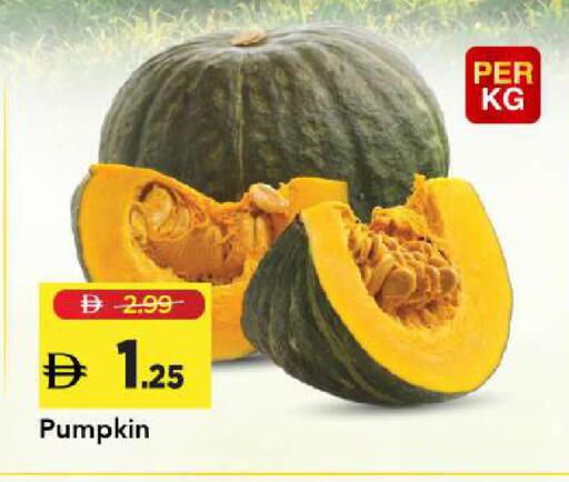 Pumpkin available at Mark & Save in UAE - Sharjah / Ajman