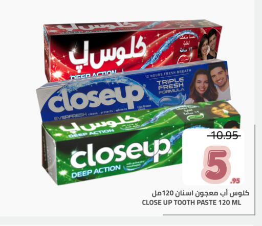 available at Astra Markets in KSA, Saudi Arabia, Saudi - Tabuk