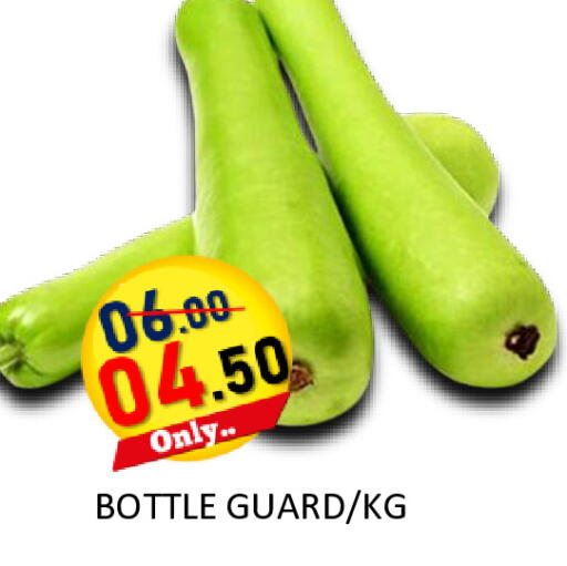 available at رويال جلف هايبرماركت in الإمارات العربية المتحدة , الامارات - أبو ظبي