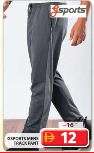 available at Grand Hyper Market in UAE - Sharjah / Ajman