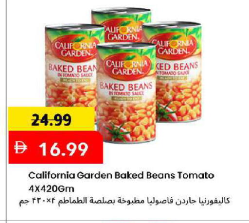 Tomato available at Mark & Save in UAE - Dubai
