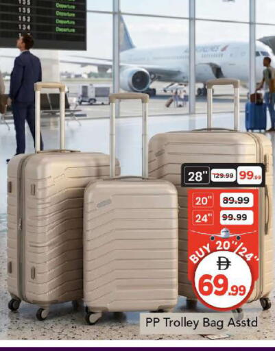 available at Mark & Save in UAE - Dubai