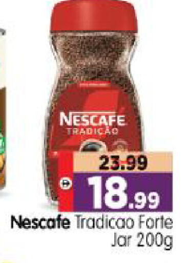 available at Al Madina Hypermarket in UAE - Abu Dhabi
