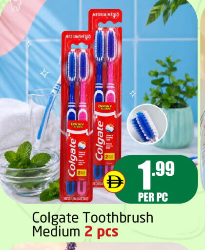 available at Delta Centre in UAE - Dubai