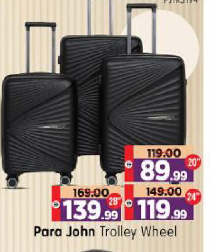 available at Al Madina Hypermarket in UAE - Abu Dhabi