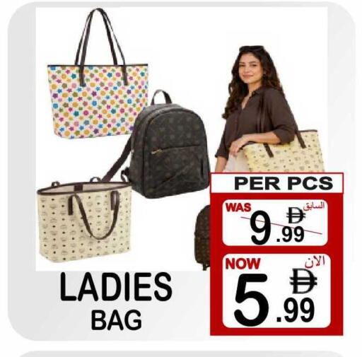 available at مركز الجمعة in الإمارات العربية المتحدة , الامارات - دبي