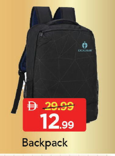 available at Mark & Save in UAE - Dubai