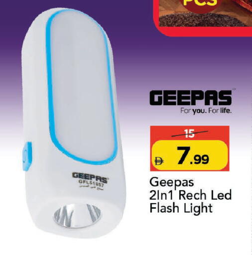 available at Mark & Save in UAE - Dubai