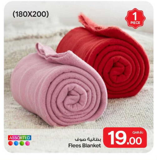 available at بن داود in قطر - الدوحة