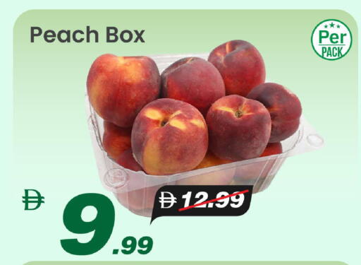 Peach available at Mark & Save in UAE - Dubai