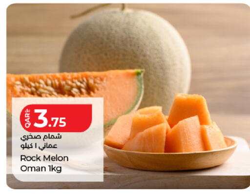 Melon from Oman available at LuLu Hypermarket in Qatar - Umm Salal
