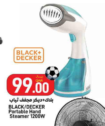 available at SPAR in Qatar - Al Khor