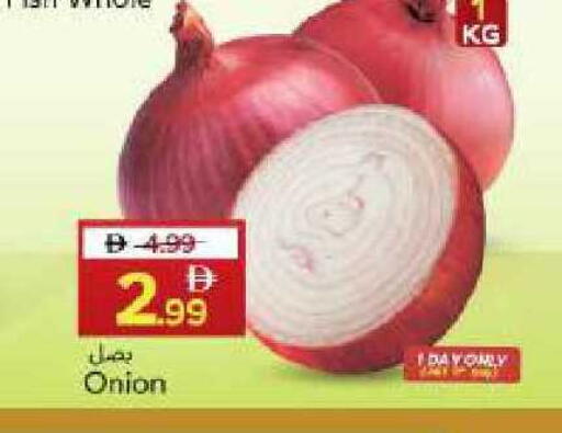 Onion available at Mark & Save in UAE - Dubai