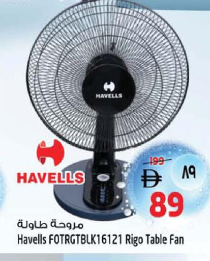 available at Safari Hypermarket  in UAE - Dubai