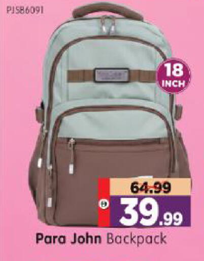 available at Al Madina Hypermarket in UAE - Abu Dhabi