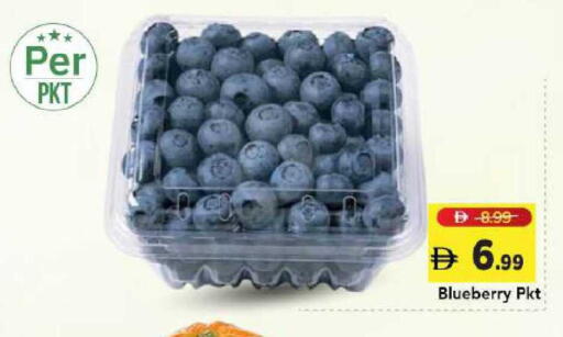 Blueberry BlueBerry available at Mark & Save in UAE - Dubai