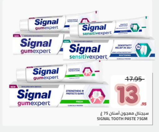 available at Astra Markets in KSA, Saudi Arabia, Saudi - Tabuk