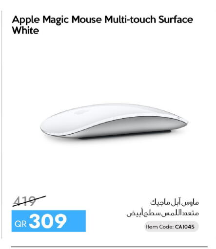 Apple available at آي كونكت in قطر - الشمال