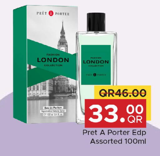 available at مركز التموين العائلي in قطر - الضعاين