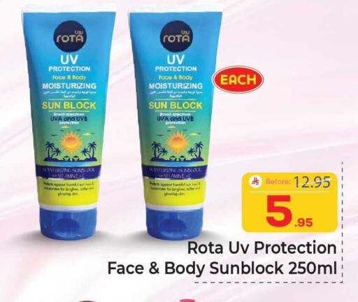 available at Elite 10 Hypermarket in KSA, Saudi Arabia, Saudi - Riyadh