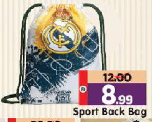 available at Al Madina Hypermarket in UAE - Abu Dhabi