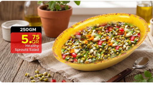 available at مركز التموين العائلي in قطر - الشحانية