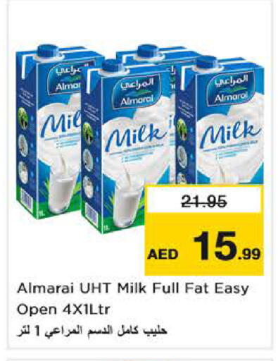 available at نستو هايبرماركت in الإمارات العربية المتحدة , الامارات - الشارقة / عجمان