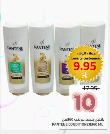 available at Astra Markets in KSA, Saudi Arabia, Saudi - Tabuk