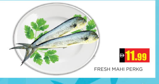 available at اينس المدينة هايبرماركت in الإمارات العربية المتحدة , الامارات - الشارقة / عجمان