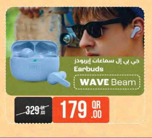available at لولو هايبرماركت in قطر - الدوحة