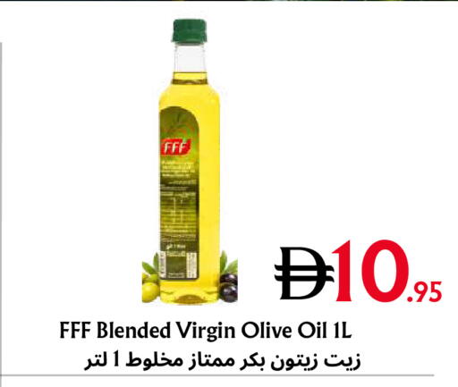 available at Metro Discount Center  in UAE - Dubai