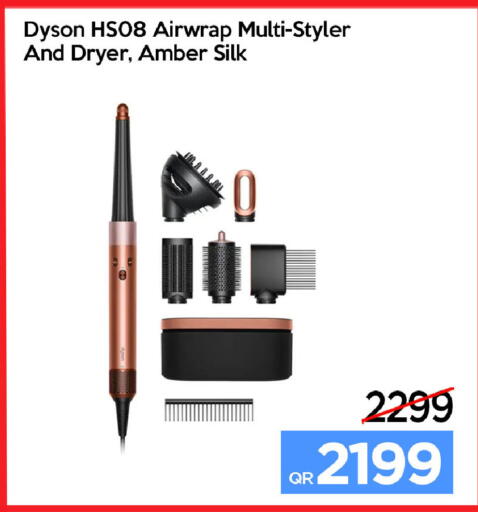 available at آي كونكت in قطر - الشمال