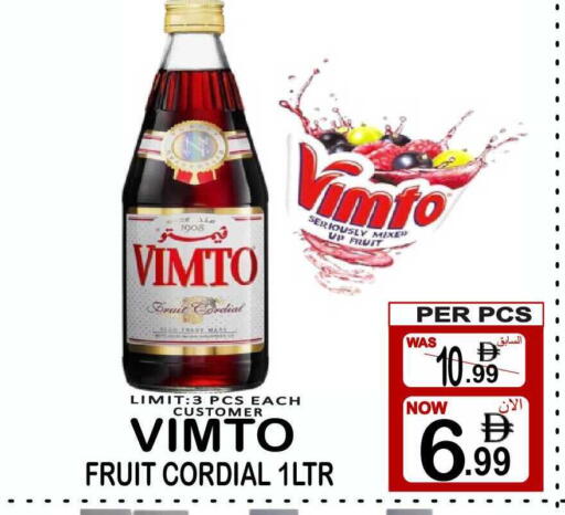 available at Friday Center in UAE - Dubai