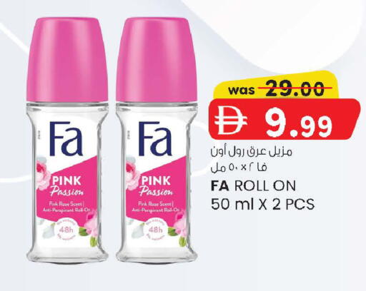 available at K M Trading  in UAE - Sharjah / Ajman