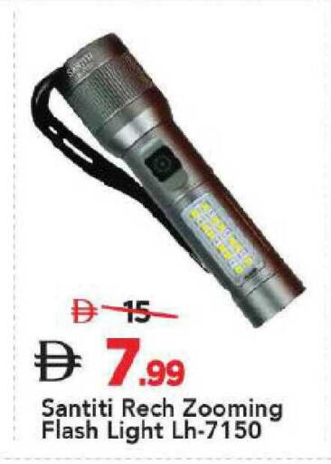 available at Mark & Save in UAE - Dubai