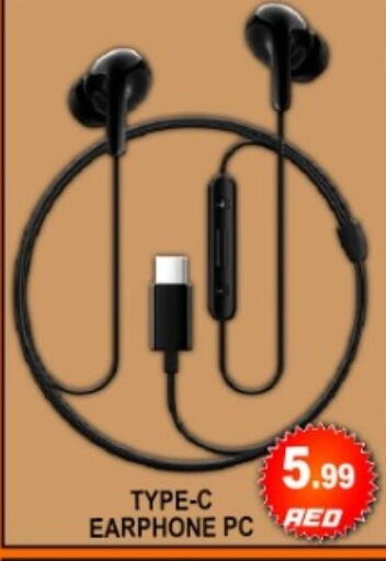 available at جرين جيفت متجر أقسام in الإمارات العربية المتحدة , الامارات - دبي
