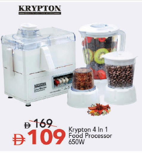 available at Mark & Save in UAE - Dubai