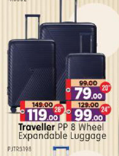 available at Al Madina Hypermarket in UAE - Abu Dhabi