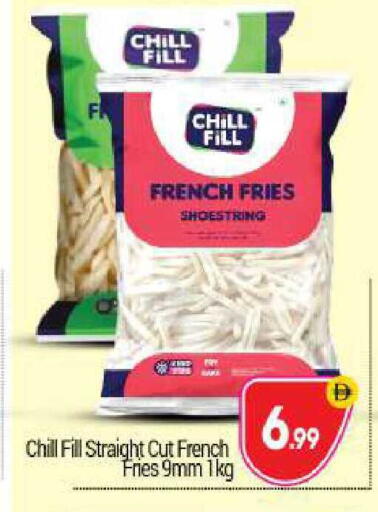 available at BIGmart in UAE - Abu Dhabi