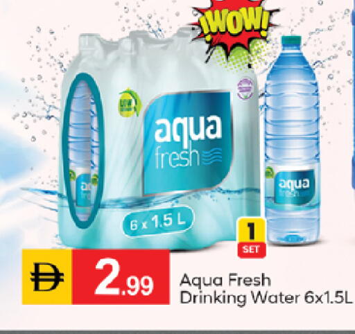 available at TALAL MARKET in UAE - Dubai